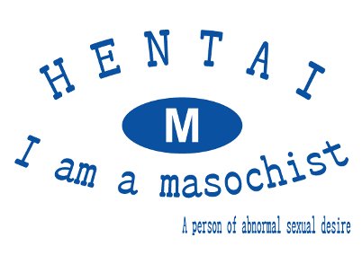 �ϑ�T�V���c